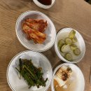 아구아구아구찜 | 상봉역맛집 낙지랑아구 아구찜후기