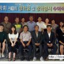 북천면사무소 이미지