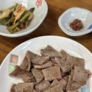 청년육공방 한우1+ 부채살 구매 후기