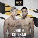 피트인 피트니스 이미지