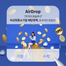 주식회사 위드원 이미지
