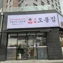 권선구청 네이버블로그