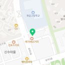 리드인독서논술봉담상리점학원