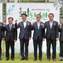 부산광역시남구도서관 이미지