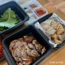 구구족영통역점