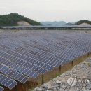 543태양광발전소 이미지