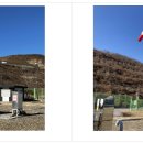 다다산업(주) 이미지