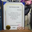 스마트히어링 보청기 이미지