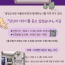 북구 중앙도서관 울산종합일보