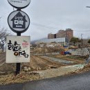 화순전남대학교병원1층 인터벤션 앞 화장실 | [카페투어]전남 화순 기분 좋은 브런치맛집 수상한 다락