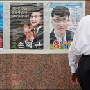 펜션해아래 오마이뉴스