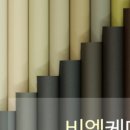 알파케미칼 이미지