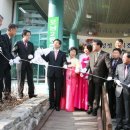 포남2동-3 이미지