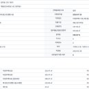 30170-6-478 이미지