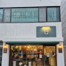 명덕역물베기거리 | 인근 ~ EP 대구 가정식 맛집 호운 : 대구 남구 명덕역 물베기거리 점심 경북예고 다시어려진전구선생 추천