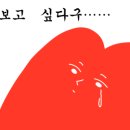 육회아리랑 이미지