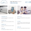 당수시스템