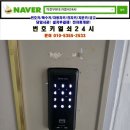 백석한승 이미지