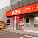 에스포항병원 이미지