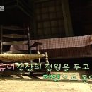 타샤의 그림정원 이미지