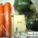 아가야채