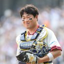 안방마님 이미지