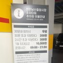 김포식당 | [천안] 중앙시장 가성비식당 ‘옛김포식당’ 내돈내산 솔직후기 | 천안중앙시장(맛집,투어,야장,정보)
