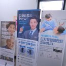 서울새이치과의원 이미지