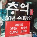 서림동-50 이미지