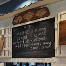 아름다운동행&안단테카페