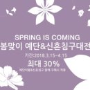 아트커텐침구
