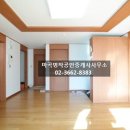 마곡명작공인중개사사무소 이미지