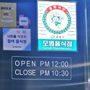 부자돼소 이미지