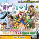 이나라농장 이미지
