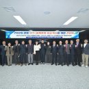 강릉시의회 (2층) 이미지