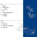 국립전통예술고등학교 이미지