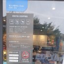 국민은행(송탄점) 이미지