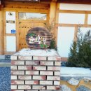 운악채한옥마을18 이미지