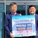 (주)대광케미칼 이미지