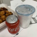 굽네치킨홍은2동점
