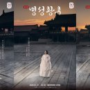 명성 이미지