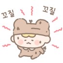 해약국 네이버블로그