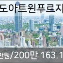 지안정신건강의학과의원