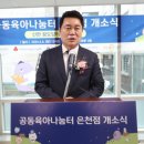 은천동-5 이미지