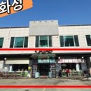 주식회사유라인부동산중개법인 이미지