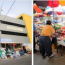 경산공설시장 이미지