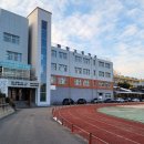 화천고등학교 이미지