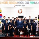 양감중학교 이미지