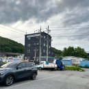 선산대로10-4 | 구미포장맛집 가성비 좋은 신선한 회 포장 남경수산 지산본점