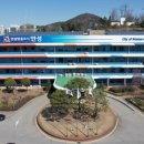 금광초교길 이미지